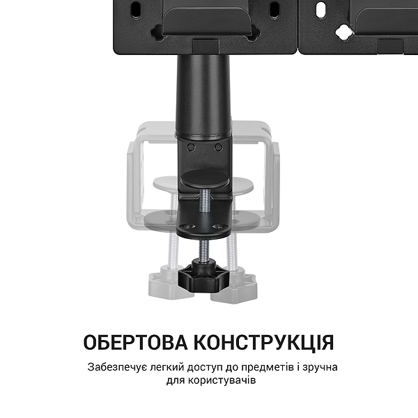Фото - Настільна дошка-органайзер OfficePro DO510B Black