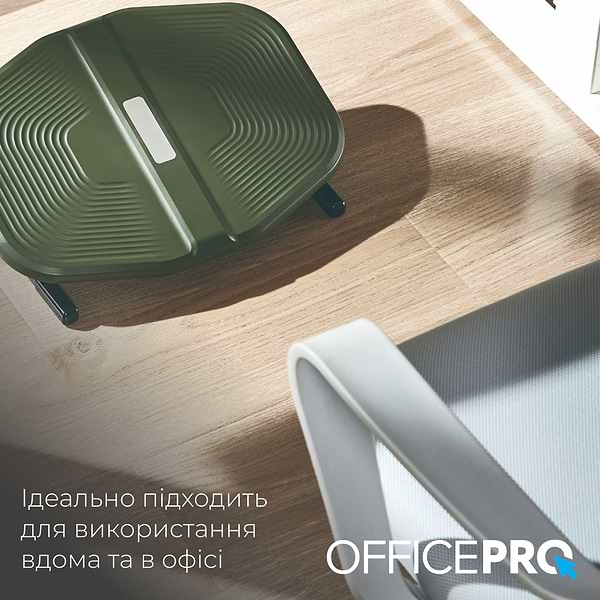 Фото - Підставка для ніг регульована OfficePro FR600 Olive Green/Black