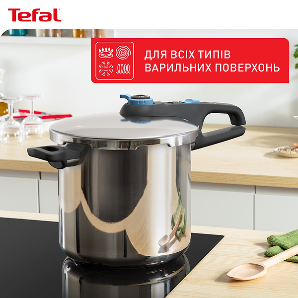 Фото - Скороварка Tefal P2584401 Secure Trendy 8 л