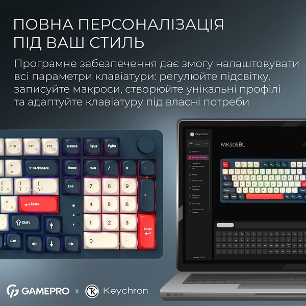 Фото - Уценка - Клавиатура беспроводная игровая GamePro Asgard Drakkar Keychron Super Blue (MK305BL)