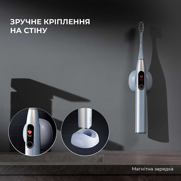 Фото - Зубна щітка електрична Oclean X Pro Digital Electric Toothbrush Champagne Gold (6970810552553)