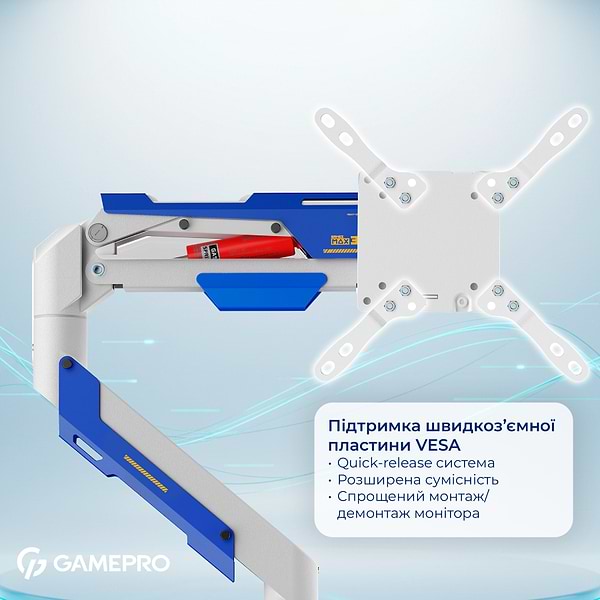Фото - Кріплення настільне GamePro MAG701WBL White&Blue