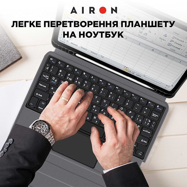 Фото - Чохол для планшета AIRON Premium for iPad Air 4Gen та 5Gen 10.9 з інтегрованою клавіатурою (4822352781094)