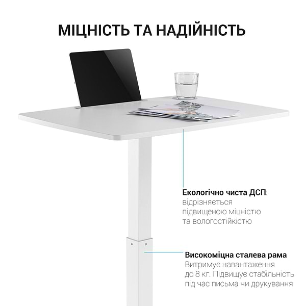 Фото - Уценка - Стол компьютерный OfficePro ODM380W White