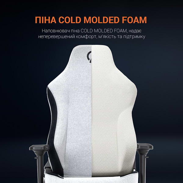 Фото - Крісло для геймерів GamePro GC715LG Light Grey Linen Fabric