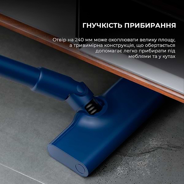 Фото - Пилосос ручний для дому Deerma Corded Stick Vacuum Cleaner Blue (DX1000W)