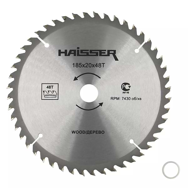 Фото - Диск пильний Haisser 185x20 48 (4311639)