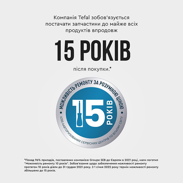 Фото - Електричний чайник Tefal Glass kettle KI772D38