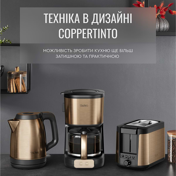 Фото - Електричний чайник Tefal KI280G10 Coppertinto