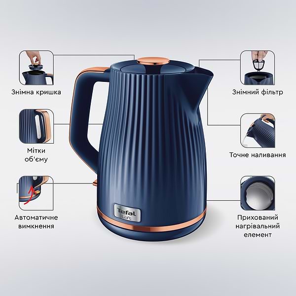 Фото - Електричний чайник Tefal KO251430