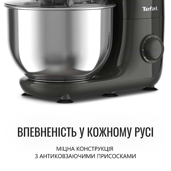 Фото - Уценка - Планетарный миксер Tefal QB161H38