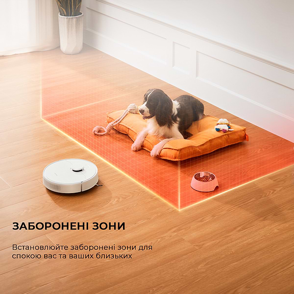 Фото - Робот-пылесос моющий Dreame D10 Plus Gen 2 White (RLD32GD)