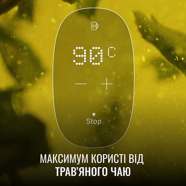 Фото - Уценка - Электрический чайник Tefal KI883D10