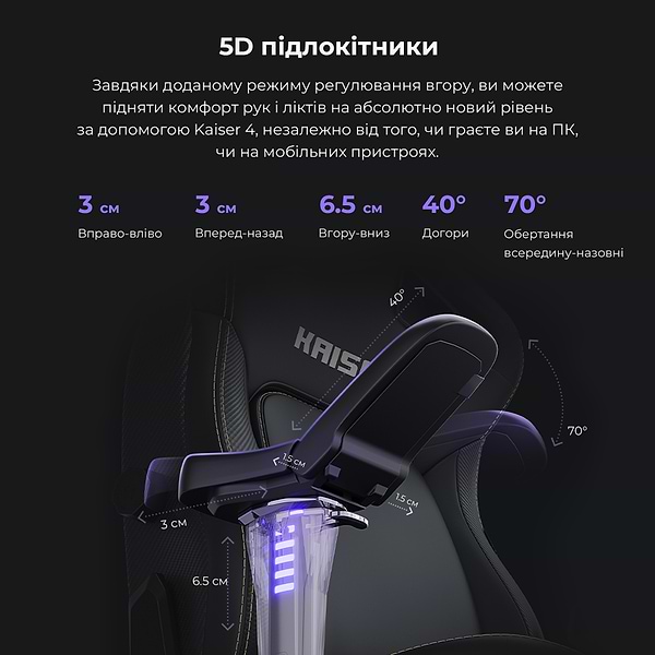 Фото - Крісло для геймерів Anda Seat Kaiser 4 Size XL Maroon Premium PVC (AD12YDDC-XLL-20-A-PV/C)