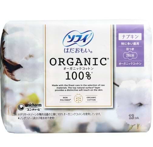 Прокладки гигиенические Sofy Organic Cotton с крылышками 26 см 13 шт. (4903111301478)