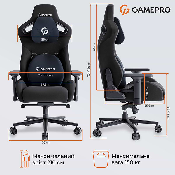 Фото - Крісло для геймерів GamePro Size XL Fabric Black (GC900B)