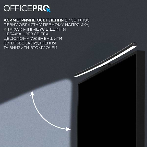 Фото - Лампа для монітора OfficePro SL100B