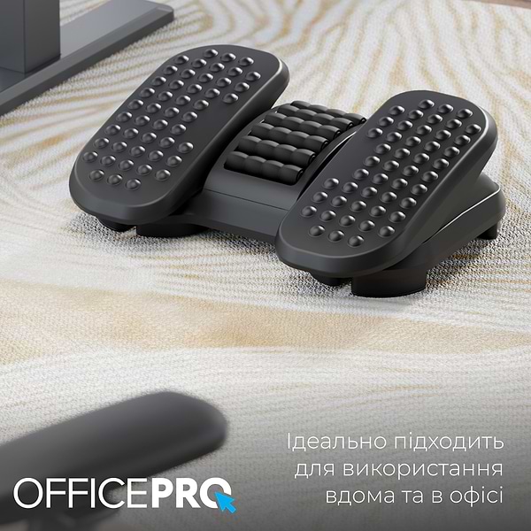 Фото - Подставка для ног регулируемая массажная OfficePro FR730 Black