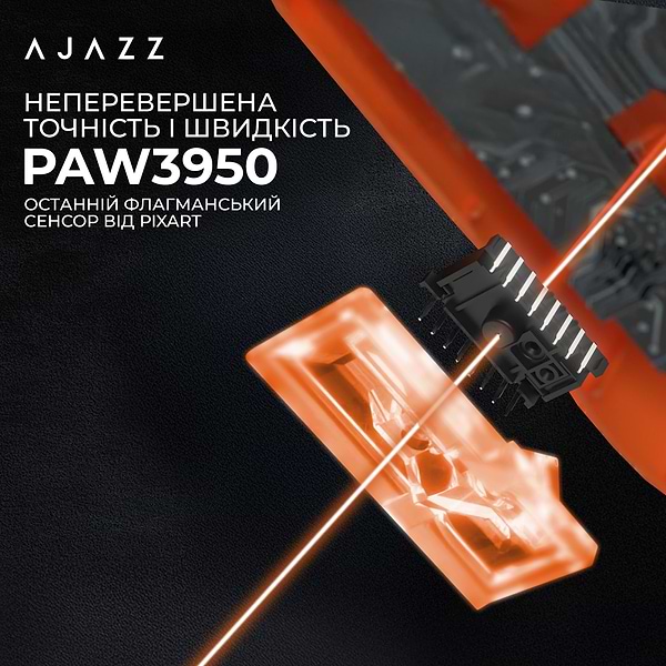 Фото - Миша бездротова ігрова Ajazz AJ179APEX Orange (AJM179-A-O)