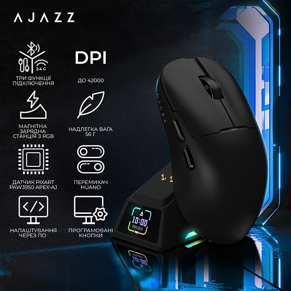 Фото - Мышь беспроводная игровая Ajazz AJ159 APEX Black (AJM159-A-B)