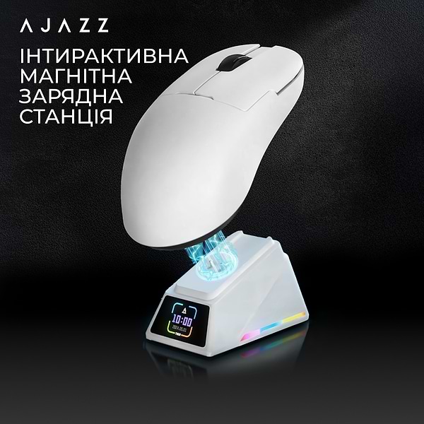 Фото - Мышь беспроводная игровая Ajazz AJ159 APEX White (AJM159-A-W)