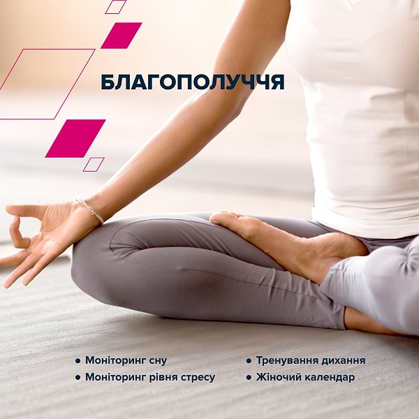 Фото - Смарт-часы Canyon Jacky SW-69 Green Orange (CNS-SW69BG)