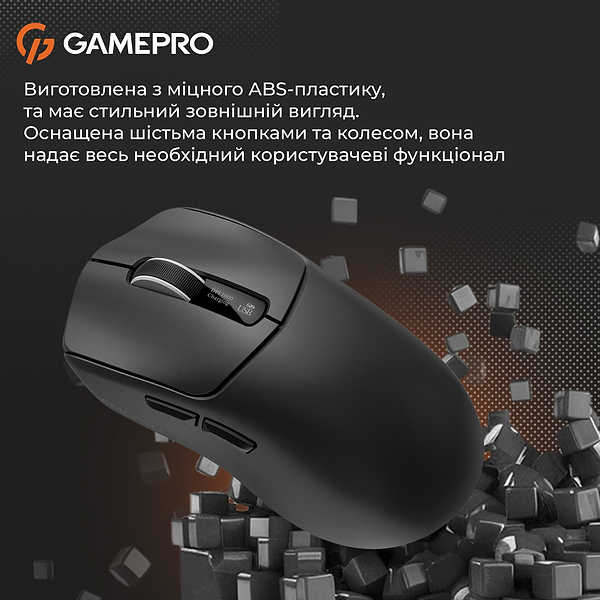 Фото - Мышь беспроводная игровая GamePro Genesis Ranker (GM012B)