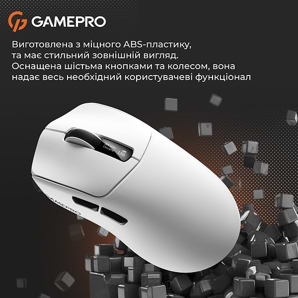 Фото - Мышь беспроводная игровая GamePro Genesis Ranker Wireless White (GM012W)