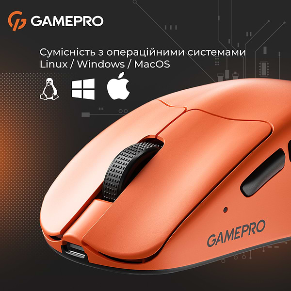 Фото - Мышь беспроводная GamePro Genesis Avenger Wireless Orange (GM096O)