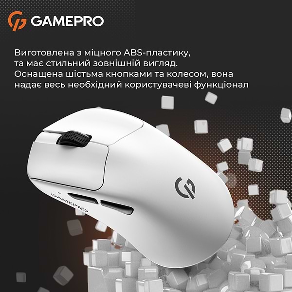 Фото - Мышь беспроводная GamePro Genesis Avenger Wireless White (GM096W) 