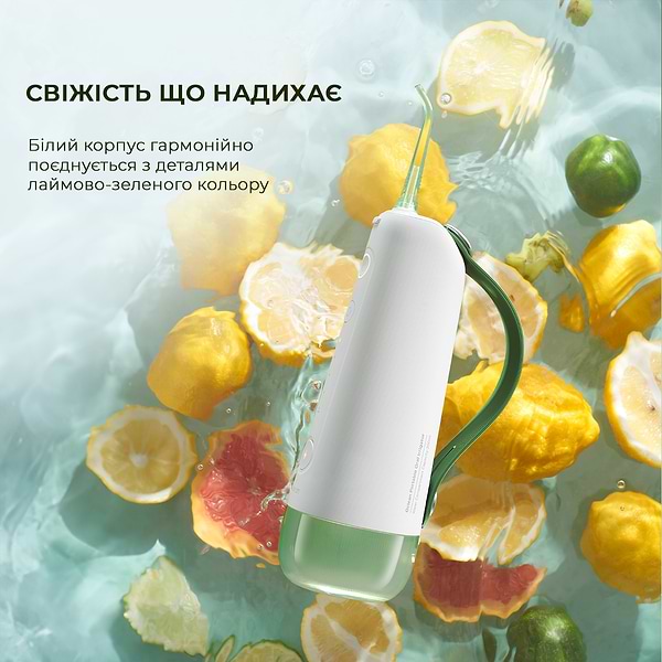Фото - Іригатор Oclean W10 Green New-2 Nozzles (6970810555745)