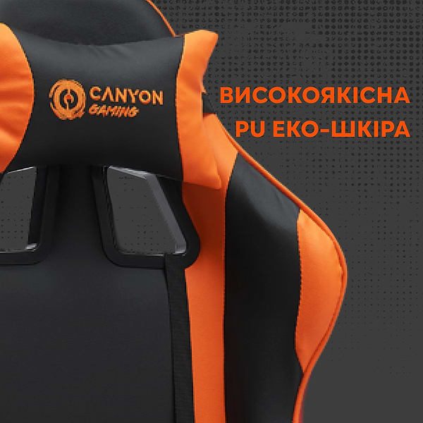 Фото - Крісло для геймерів Canyon Core SGCH2 Black Orange (CNE-SGCH2)