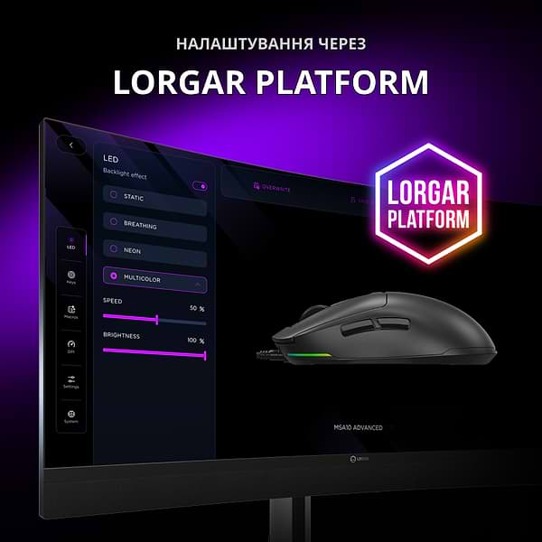 Фото - Миша дротова ігрова Lorgar MSA10 Ultralight Wired Gaming Black (LRG-MSA10-BK)
