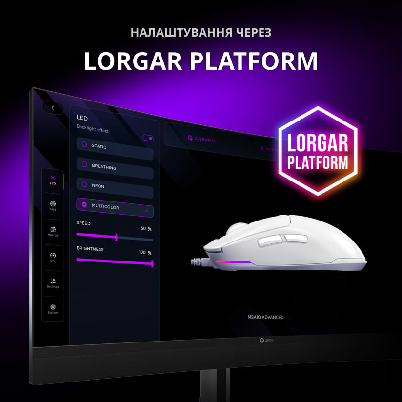 Фото - Миша дротова ігрова Lorgar MSA10 Ultralight Wired Gaming White (LRG-MSA10-WH)