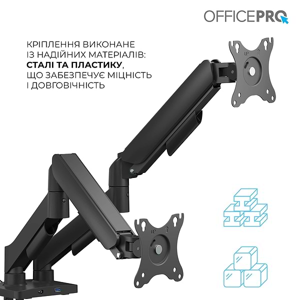 Фото - Кріплення настільне OfficePro MA512B Black