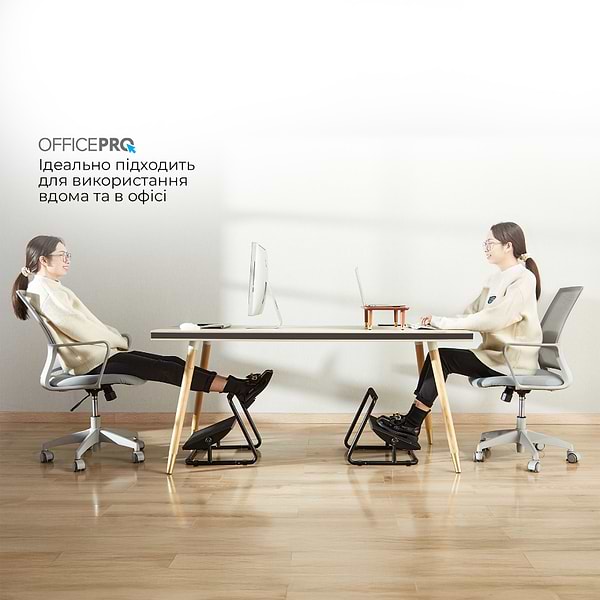 Фото - Підставка для ніг регульована OfficePro FR1040B Black