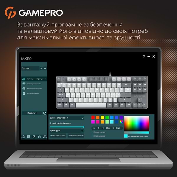 Фото - Клавиатура проводная GamePro Genesis Metallic Outemu Red Swithes USB Gray (MK110G)