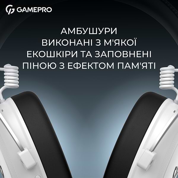 Фото - Гарнитура проводная игровая GamePro Asgard Skald Origin White (HS850W)