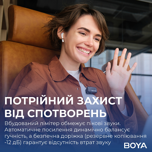 Фото - Микрофон для смартфона Boya MIC 2-02 Type-C/TRS Black