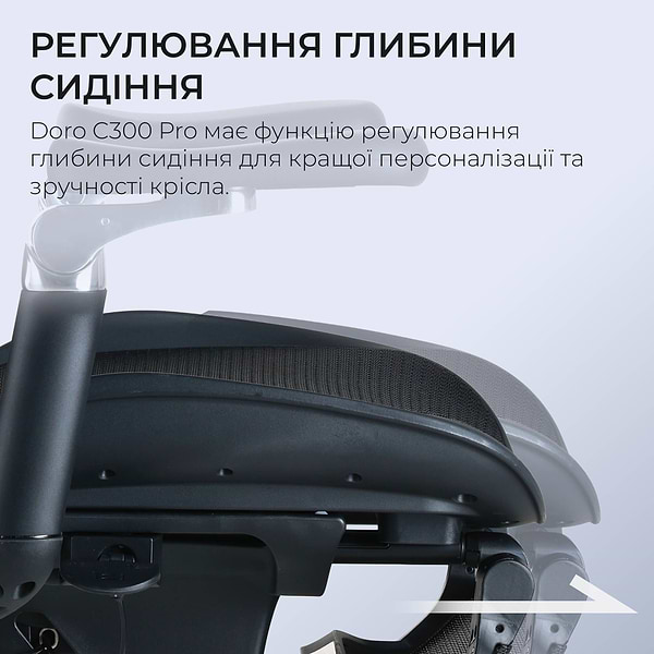 Фото - Кресло офисное Sihoo DORO C300 Pro Mesh Black with footrest (DORO-C300-PRO-M101-JT)
