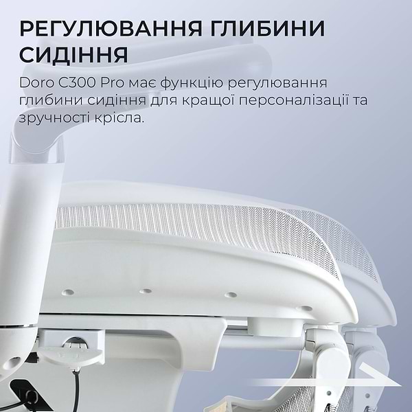 Фото - Крісло офісне Sihoo DORO C300 Pro Mesh White with footrest (DORO-C300-PRO-M102-JT)