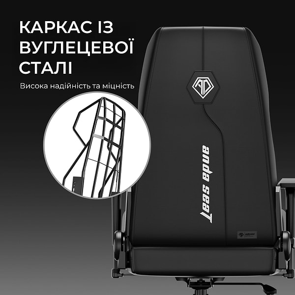 Фото - Кресло для геймеров Anda Seat X1 Gaming Sofa Black PVC (AD-W-SF01-04-B-PV)