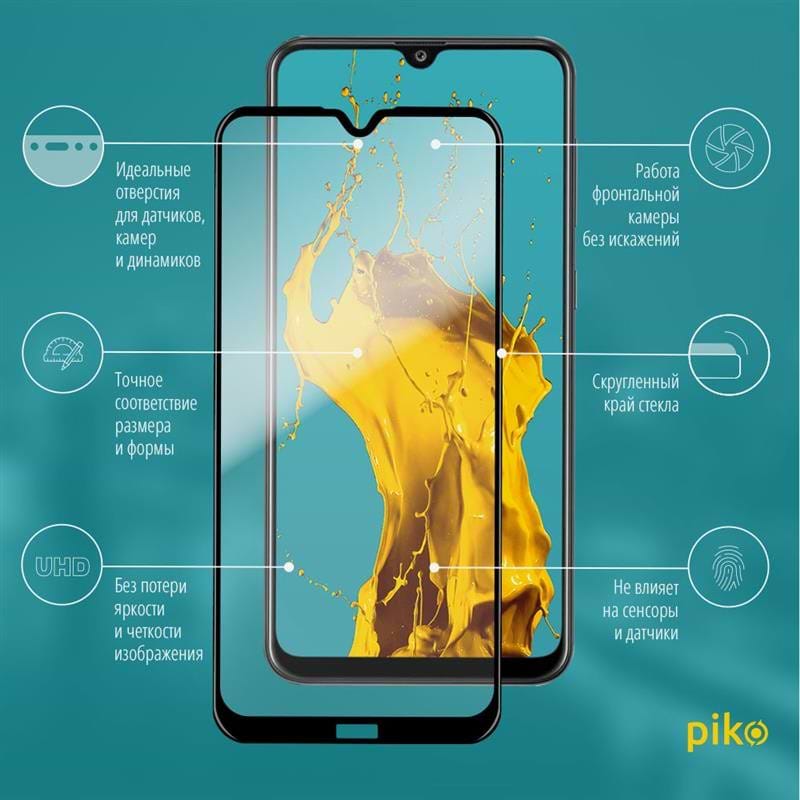 Захисне скло для смартфону Piko Xiaomi Redmi 8A Black Full Glue 0.3mm 2.5D (1283126496189)