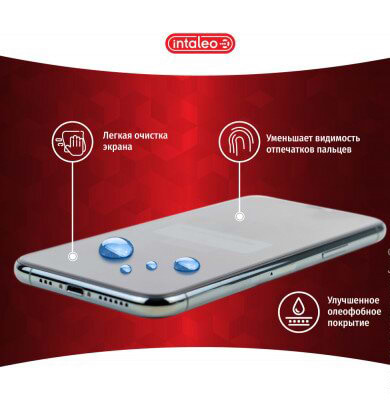 Фото - Захисне скло для смартфону Intaleo Full Glue for Moto G8 Power Lite Black (1283126505713)