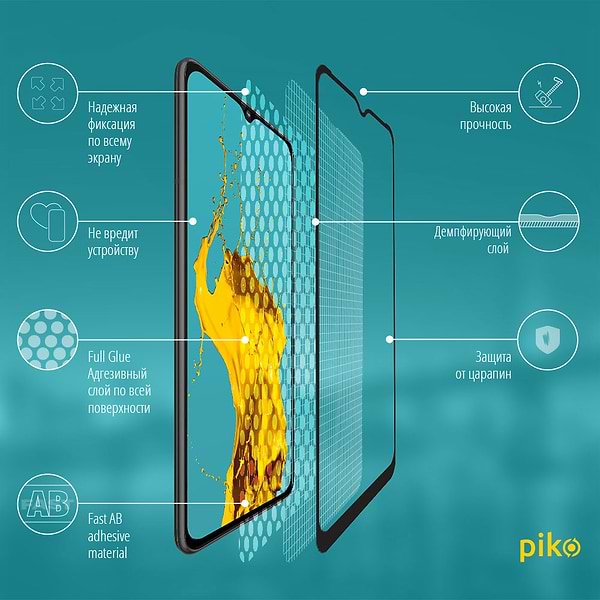 Фото - Защитное стекло для смартфона Piko Full Glue for Samsung M12 (1283126510328)