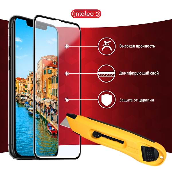Фото - Защитное стекло для смартфона Intaleo Full Glue for Samsung A42 (1283126510380)