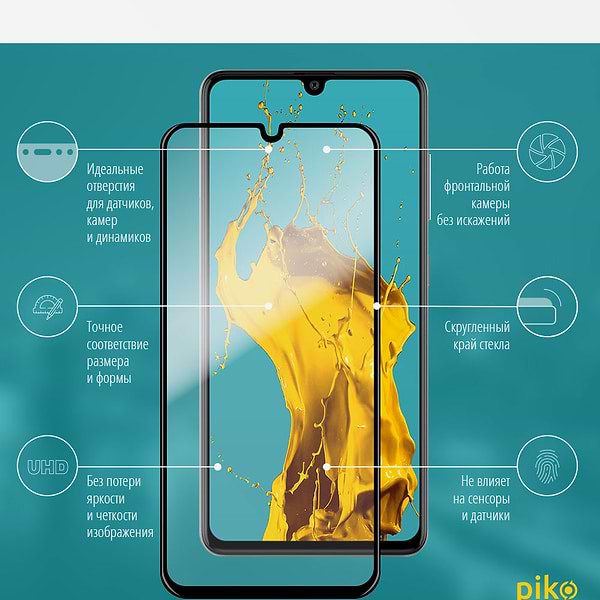 Фото - Захисне скло для смартфона Piko Full Glue for Samsung M22 (1283126517495)