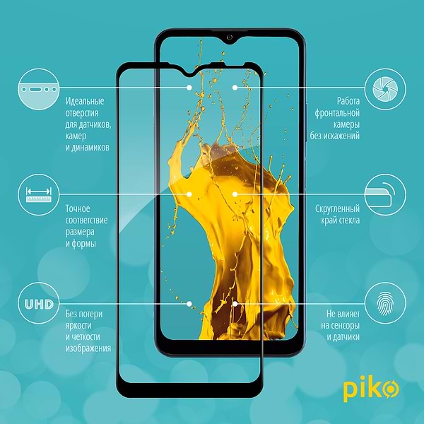 Фото - Захисне скло для смартфону Piko Full Glue for ZTE Blade A71 Black (1283126515675)