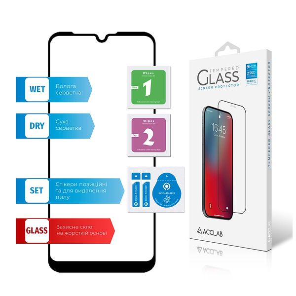 Фото - Защитное стекло для смартфона ACCLAB Full Glue for MOTO E6i (1283126516153)