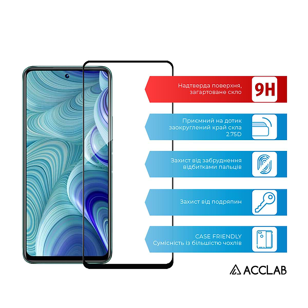 Фото - Захисне скло для смартфону ACCLAB Full Glue for Infinix Hot 11s Black (1283126529542)